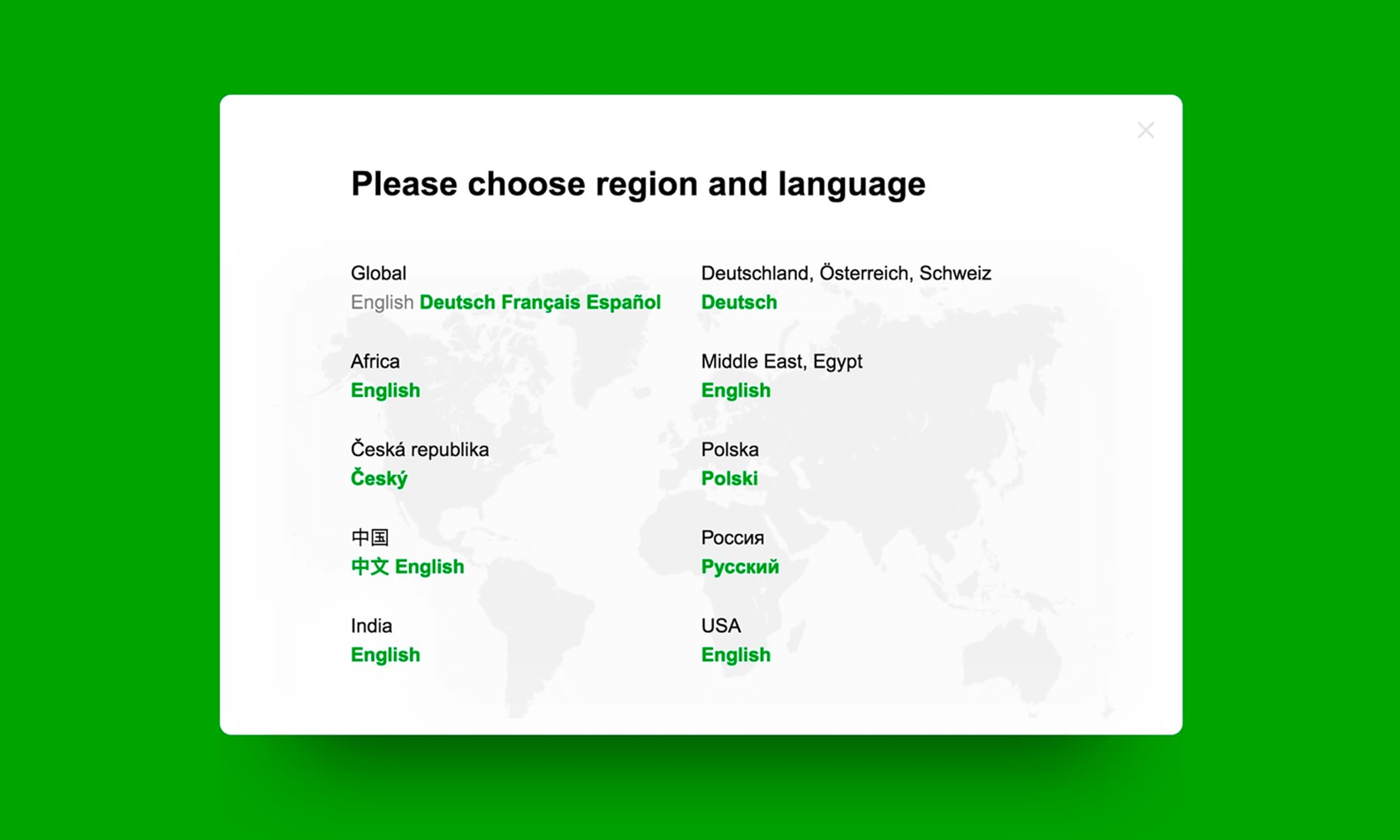 Abbildung der Sprachauswahl der VAG Group Website